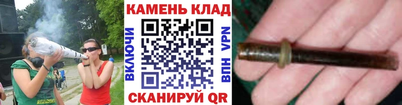ГАШ hashish  наркотики  гидра как войти  Гагарин 