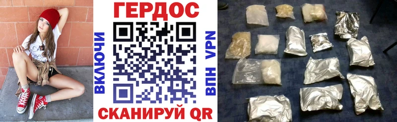 blacksprut ONION  Гагарин  Героин гречка 