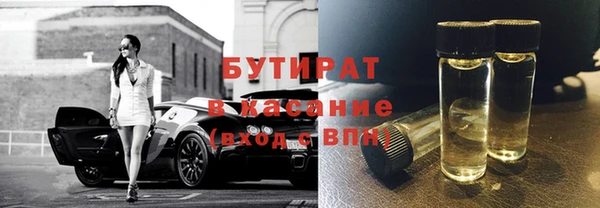 таблы Абаза