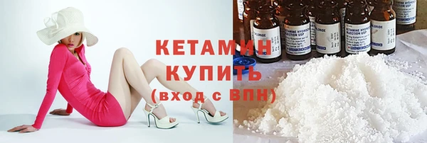 марихуана Ростов