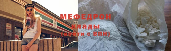 кокаин колумбия Абинск