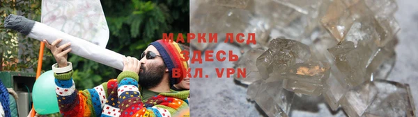 прущая мука Россошь