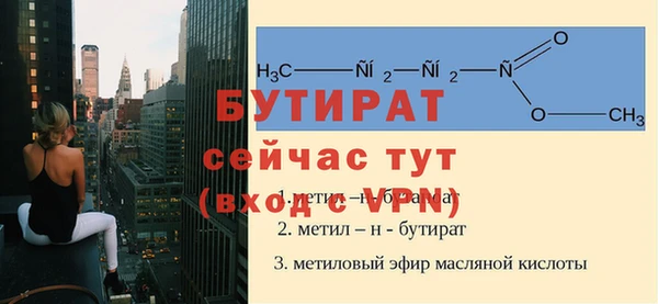 марихуана Ростов