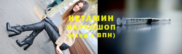 таблы Абаза