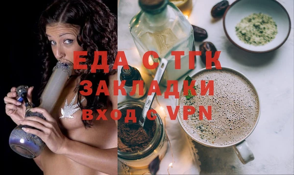 кокаин колумбия Абинск