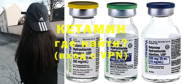 кокаин колумбия Абинск