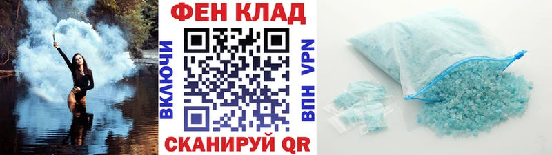 Первитин мет  Гагарин 